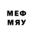 Меф 4 MMC Mohamed Faliq
