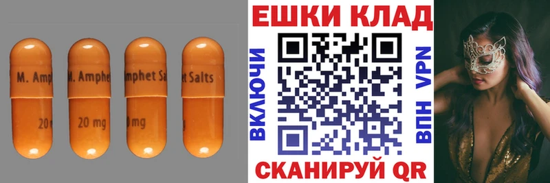 закладки  дарк нет формула  Экстази круглые  Димитровград  ОМГ ОМГ как зайти 