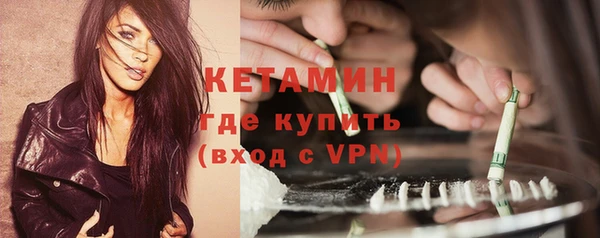 хмурый Вязники