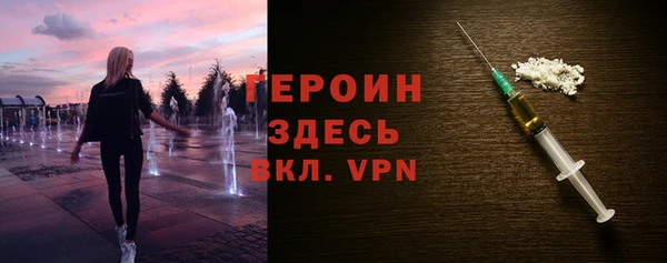 хмурый Вязники