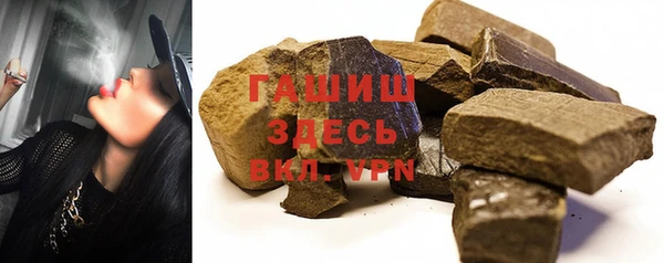 хмурый Вязники