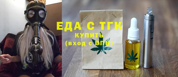 ГАЛЛЮЦИНОГЕННЫЕ ГРИБЫ Вяземский