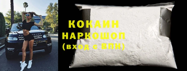 хмурый Вязники