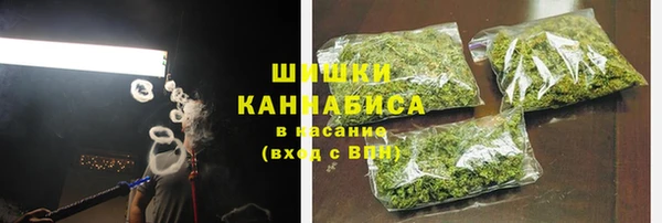 хмурый Вязники