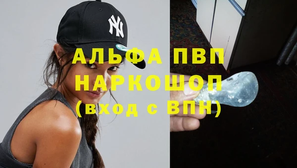 хмурый Вязники