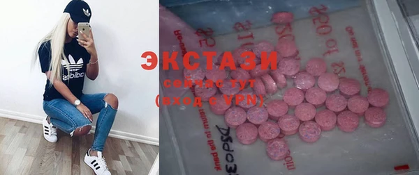 хмурый Вязники