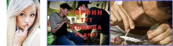 ALPHA PVP Вязьма