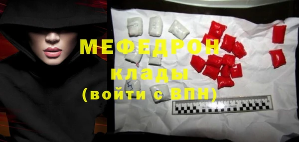 ГАЛЛЮЦИНОГЕННЫЕ ГРИБЫ Вяземский