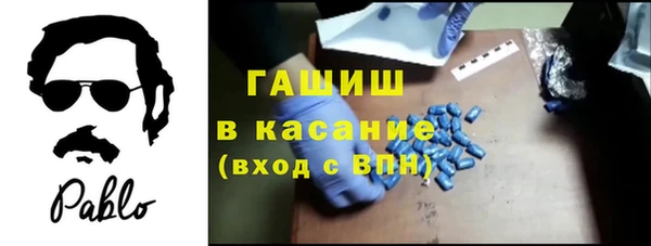 хмурый Вязники