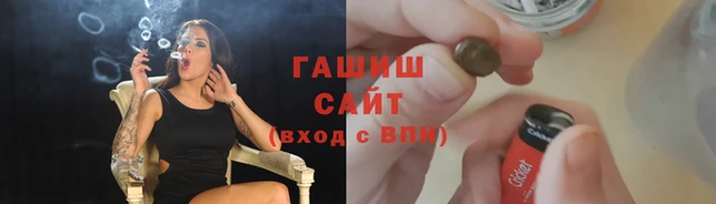 ALPHA PVP Вязьма