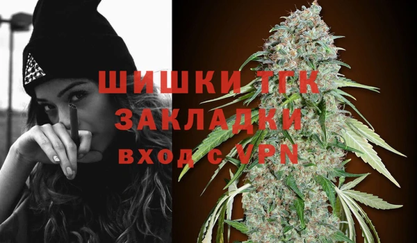 хмурый Вязники