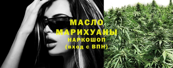 ГАЛЛЮЦИНОГЕННЫЕ ГРИБЫ Вяземский