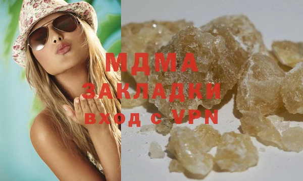 хмурый Вязники