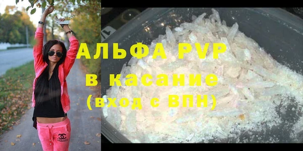 хмурый Вязники