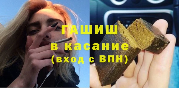 хмурый Вязники