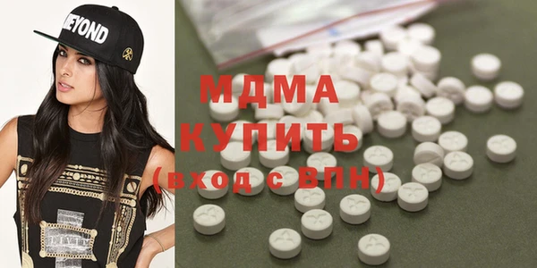 хмурый Вязники