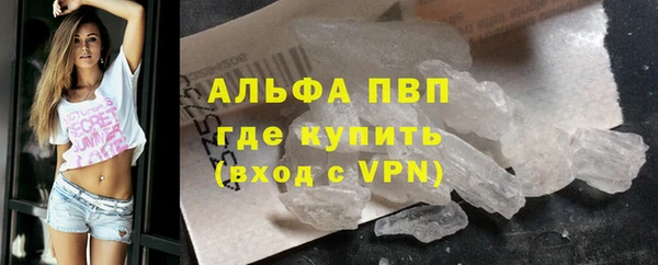 хмурый Вязники