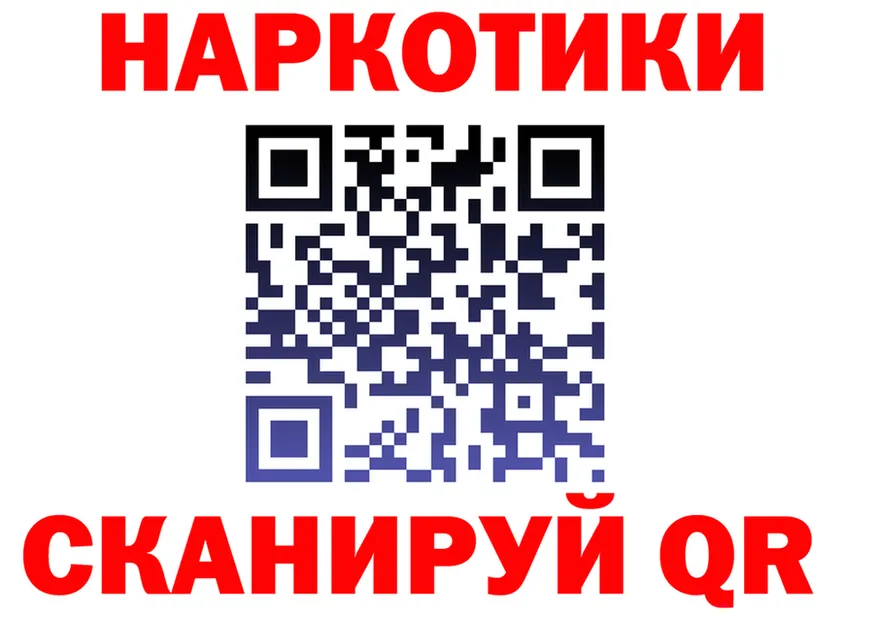 АМФ 97% ONION shop MEGA Димитровград